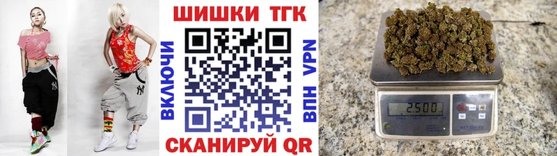Продажа наркотиков Ейск Канабис Alpha PVP COCAIN Галлюциногенные грибы МЕФ Гашиш ГЕРОИН KRAKEN ссылка АМФЕТАМИН