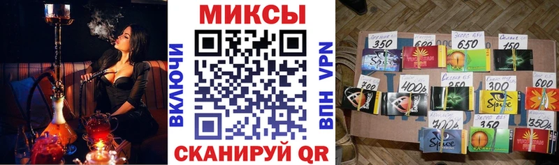 даркнет клад  гидра маркетплейс  Ейск  Бутират жидкий экстази 