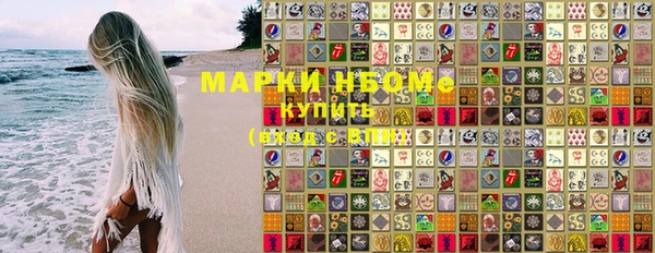 скорость Алексеевка