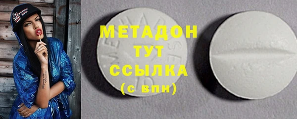 марки lsd Алексин