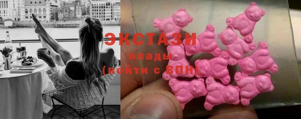 марки lsd Алексин