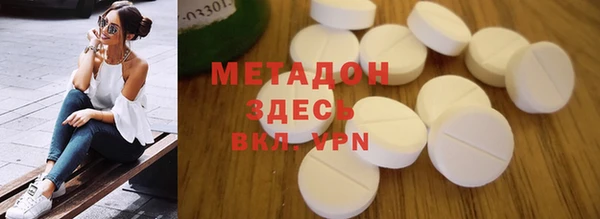 скорость Алексеевка