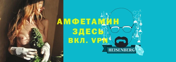 марки lsd Алексин