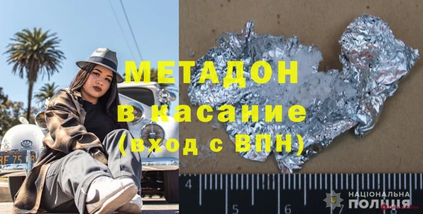 стафф Алзамай
