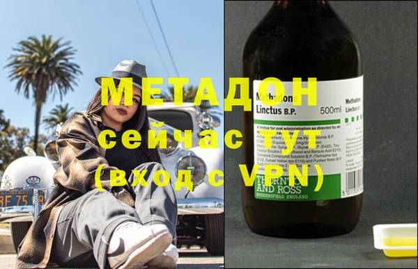 марки lsd Алексин