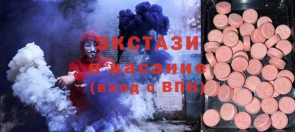 каннабис Абаза