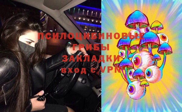 скорость Алексеевка