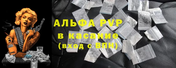 марки lsd Алексин